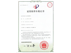 液压内推自转式夹持装置
