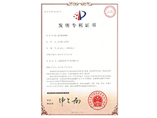 波纹卷板机